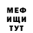 МДМА VHQ Nick Ackerman