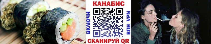 Купить закладки  Клин  Еда ТГК марихуана 