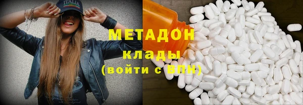 крисы Карталы