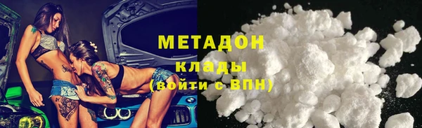 MESCALINE Касимов