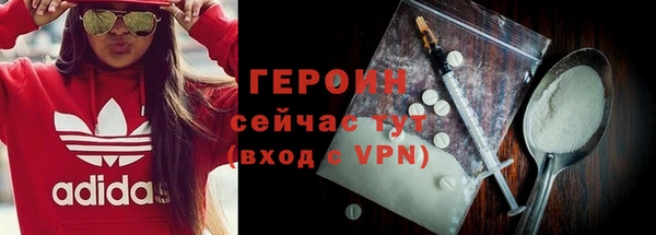 крисы Карталы