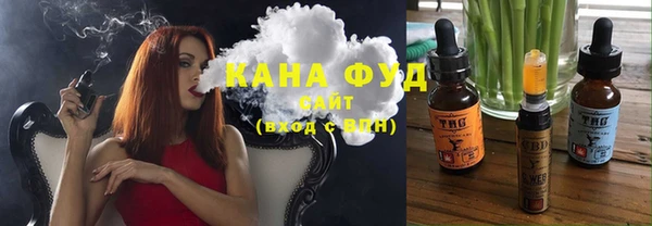 крисы Карталы
