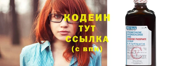 гашишное масло Карпинск