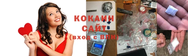 гашишное масло Карпинск