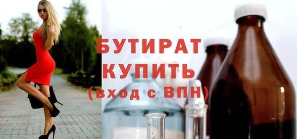 гашишное масло Карпинск