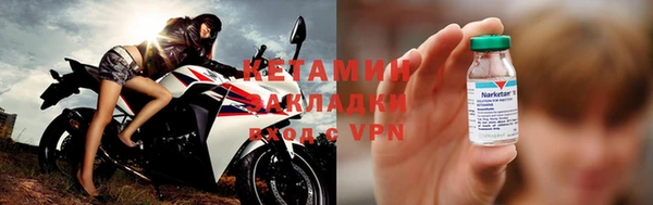 гашишное масло Карпинск