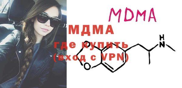 крисы Карталы