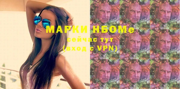 крисы Карталы