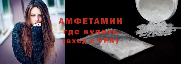 крисы Карталы