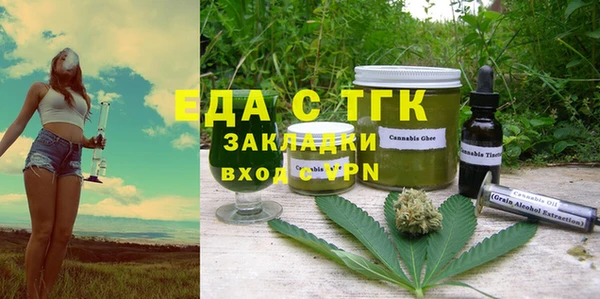 крисы Карталы