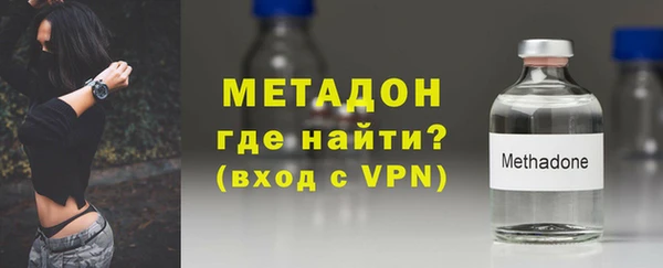 MESCALINE Касимов