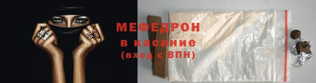 крисы Карталы