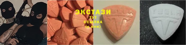 MESCALINE Касимов