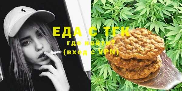 MESCALINE Касимов