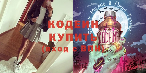 крисы Карталы