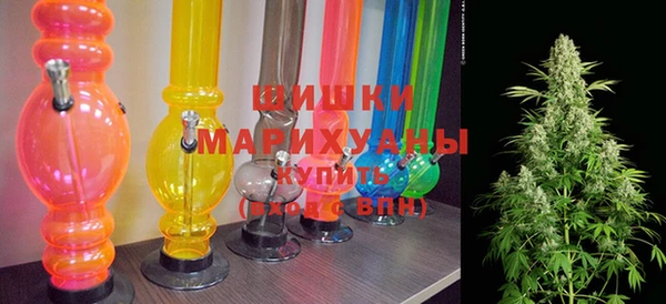 MESCALINE Касимов