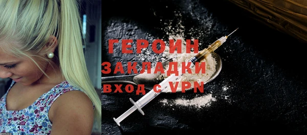 крисы Карталы