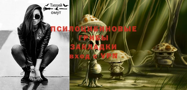 гашишное масло Карпинск