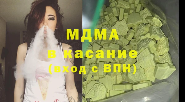 крисы Карталы