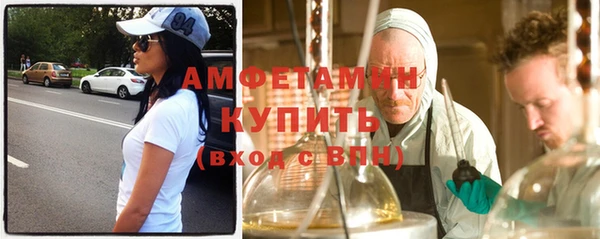 MESCALINE Касимов