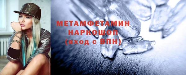 крисы Карталы