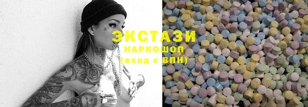 MESCALINE Касимов