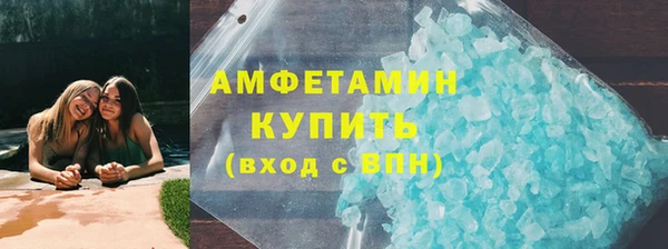 MESCALINE Касимов